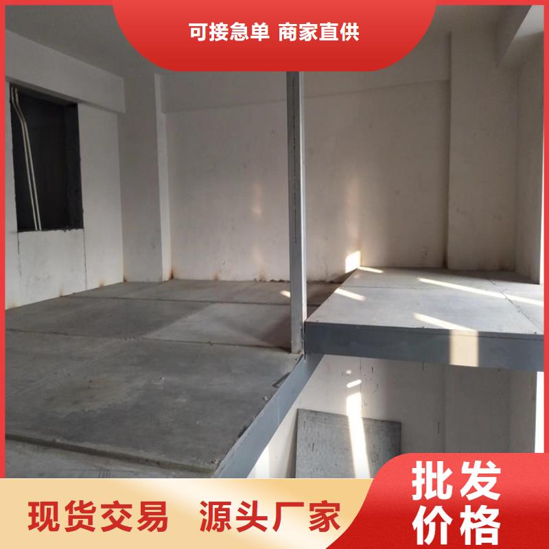 loft阁楼板安装步骤