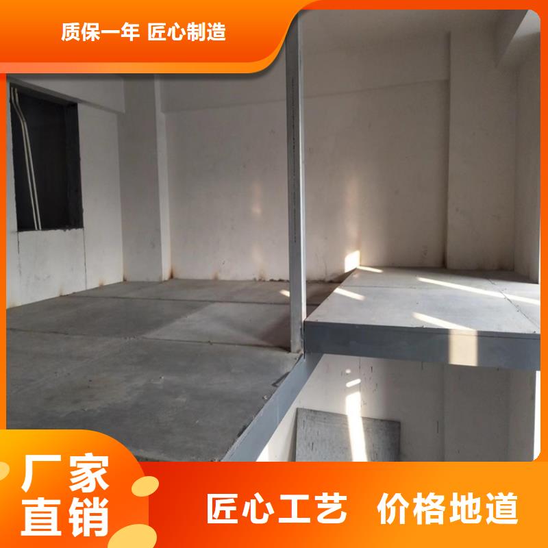 凤阳loft公寓阁楼板具有什么特点不易开裂