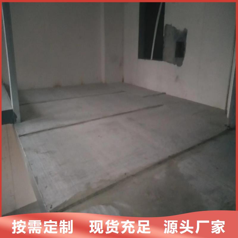 公寓用loft阁楼板干活事半功倍