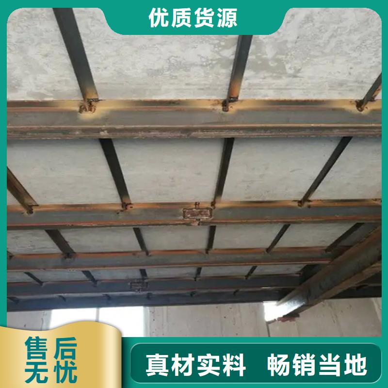 了解工地loft跃层阁楼板关键看这几点