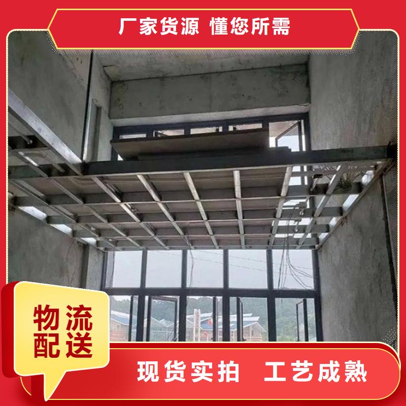 loft楼层板行业发展的预测分析