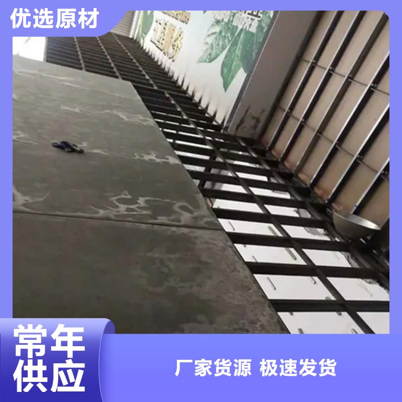 扶风县纤维水泥夹层楼板满足了不同用户需求