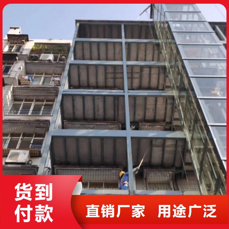 越城loft楼层板典型案例