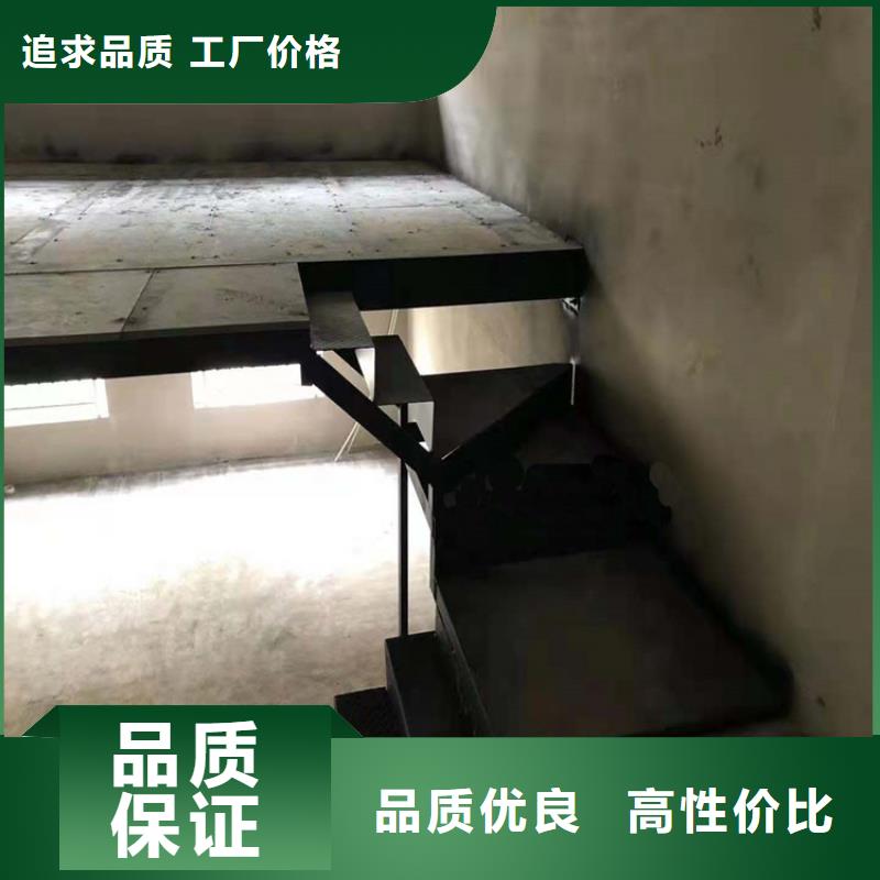 loft夹层楼板阁楼板缩短工期