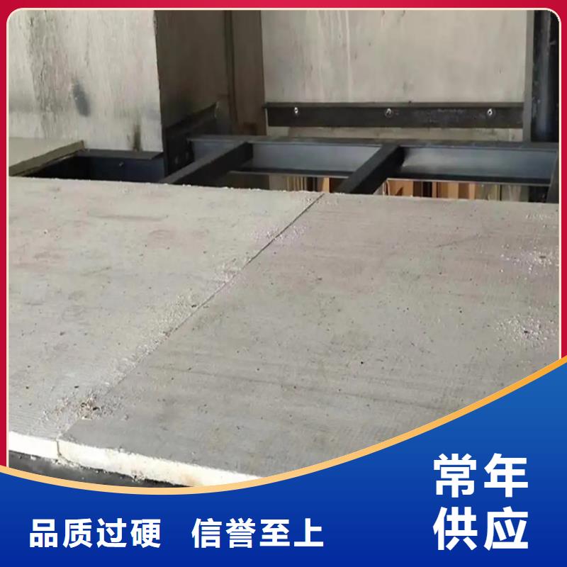 复兴区loft楼层板具有哪些好处