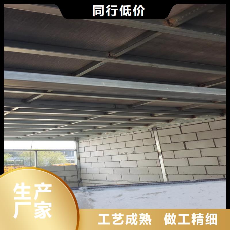 汾阳市钢结构楼层板建议这几点要牢记