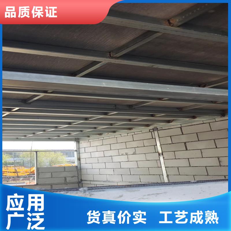 公寓用loft阁楼板干活事半功倍