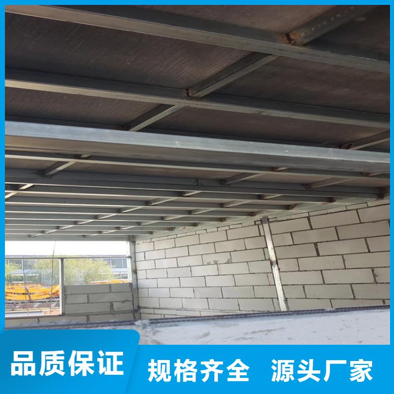 横沥镇自己家用loft楼层板哪些特点,看这里