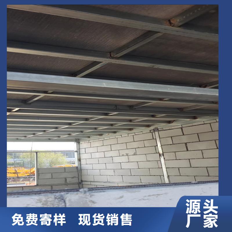 龙马潭县钢结构楼层板在建筑工程中的应用