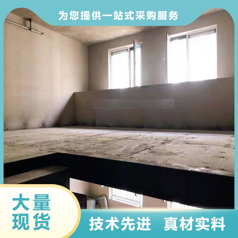 海丰loft夹层阁楼板环保安全