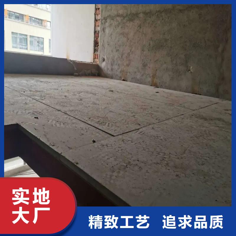 15mm纤维水泥压力板应用于建筑行业