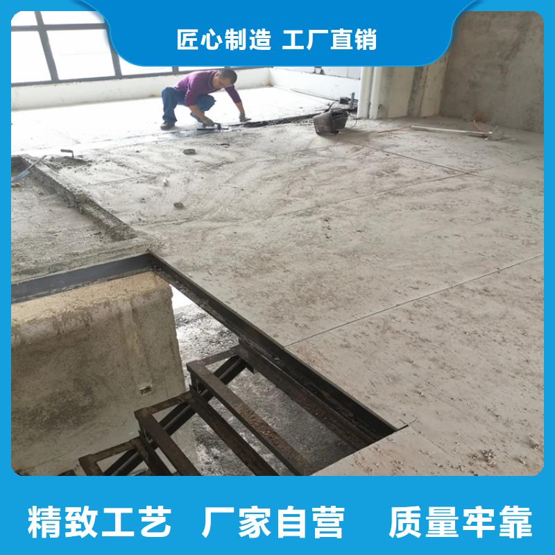 云和屋顶屋面水泥压力板跑出加速度