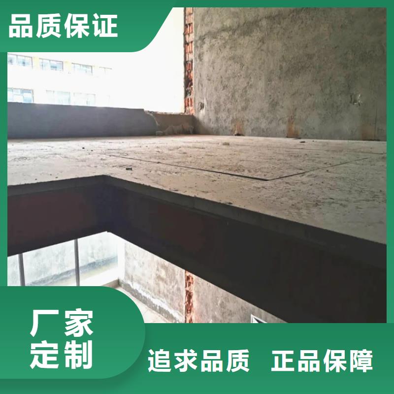 会泽loft阁楼板强度适中