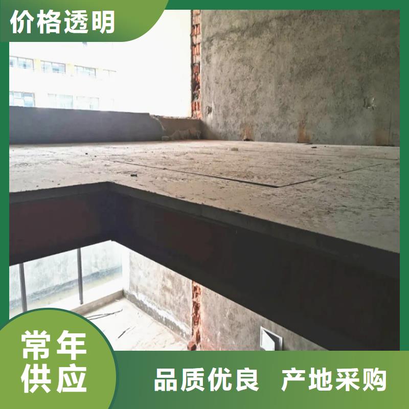 复兴区loft楼层板具有哪些好处