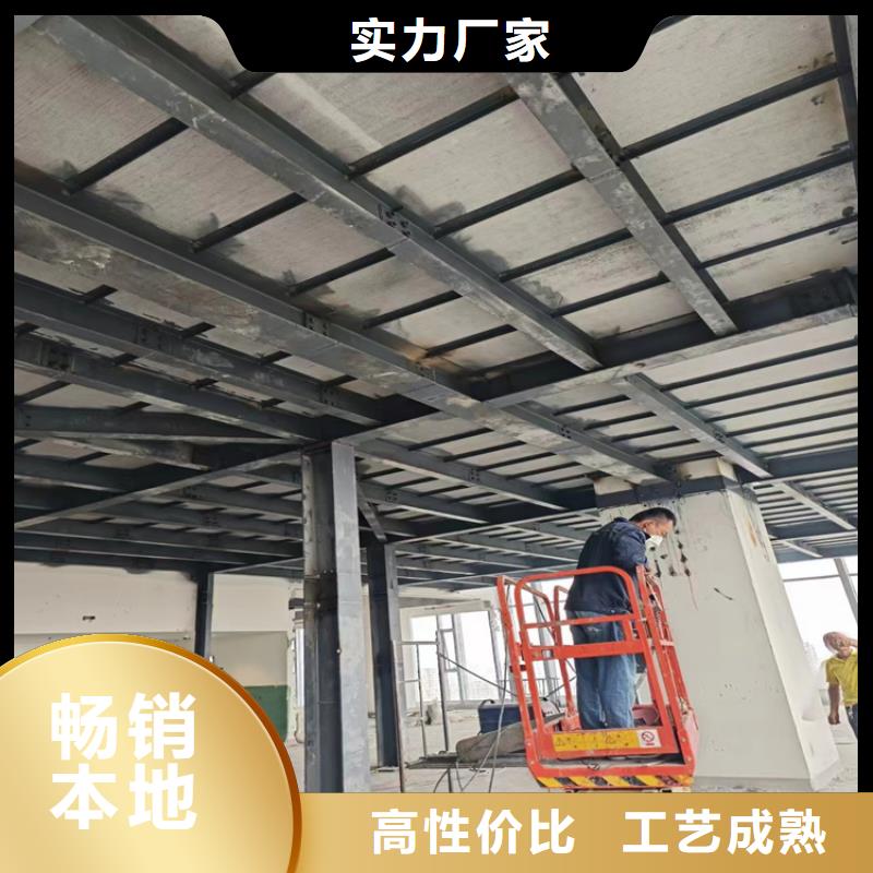 汝南loft跃层楼板工艺要求高