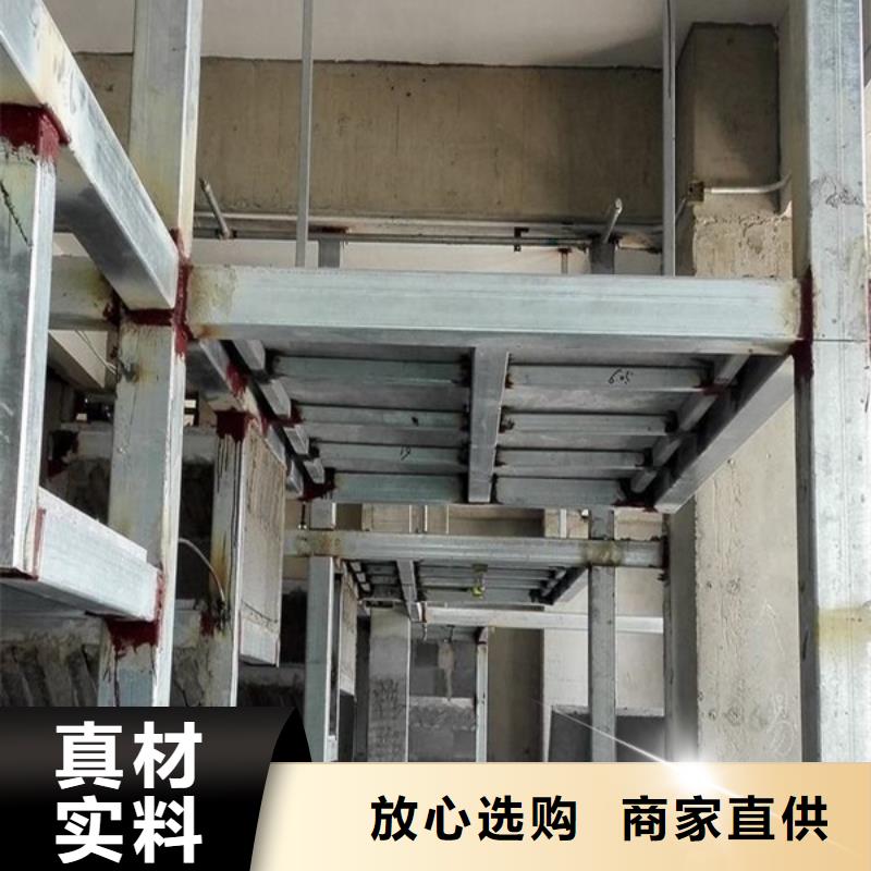 茌平县loft钢结构楼层板不再是难题