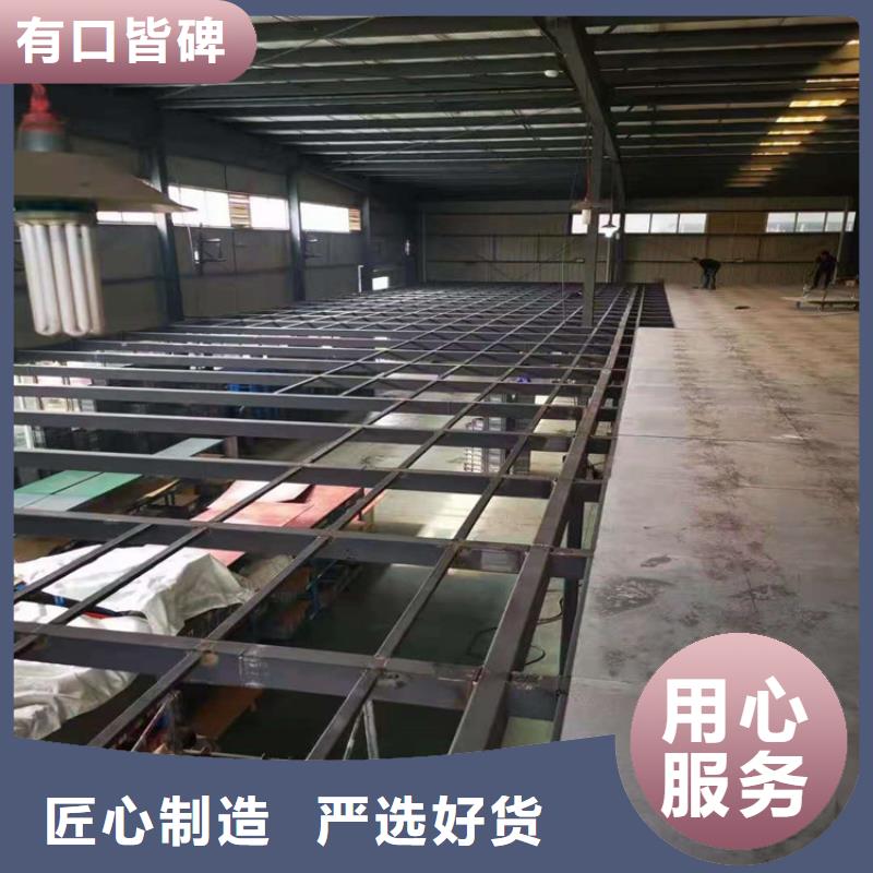 泰顺增强水泥压力板工程施工方案