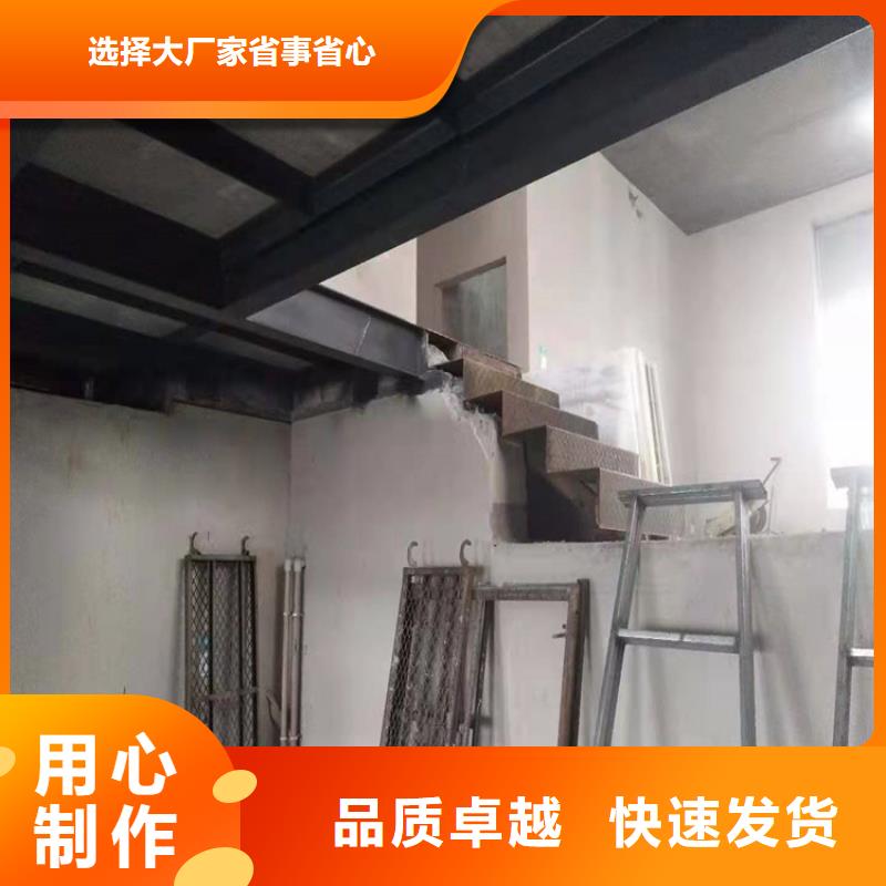 一定要用loft复式楼层板这么能用啊