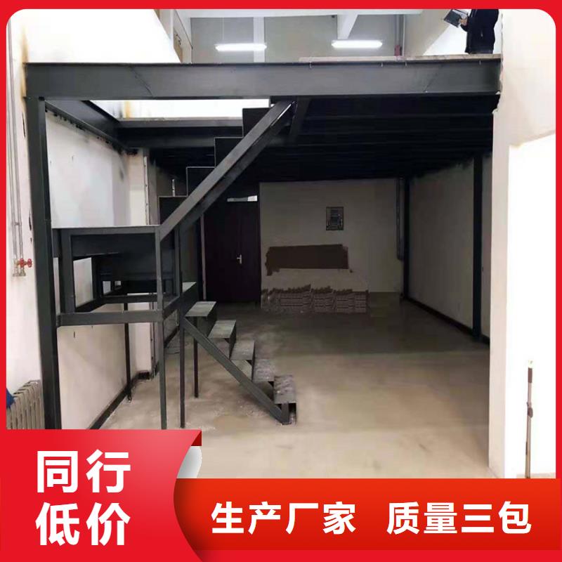 麒麟loft钢结构阁楼板受到热捧