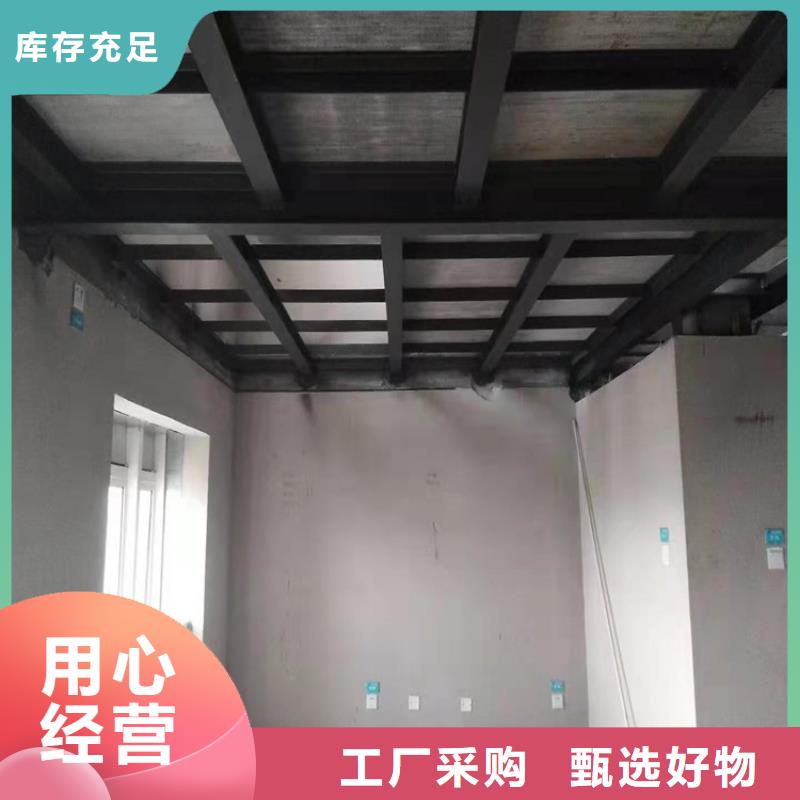 loft钢结构阁楼板复式楼层板便于施工