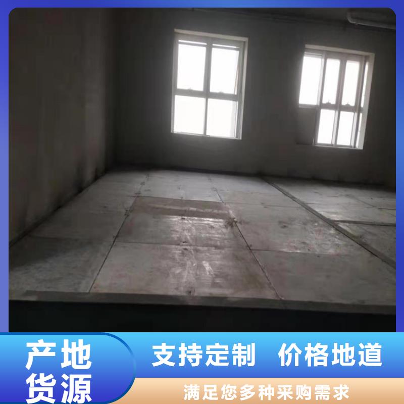 元阳县LOFT水泥阁楼板的特征
