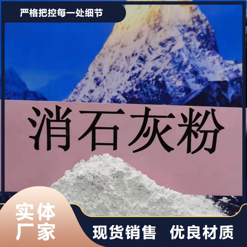 价格合理的高活性脱硫剂基地