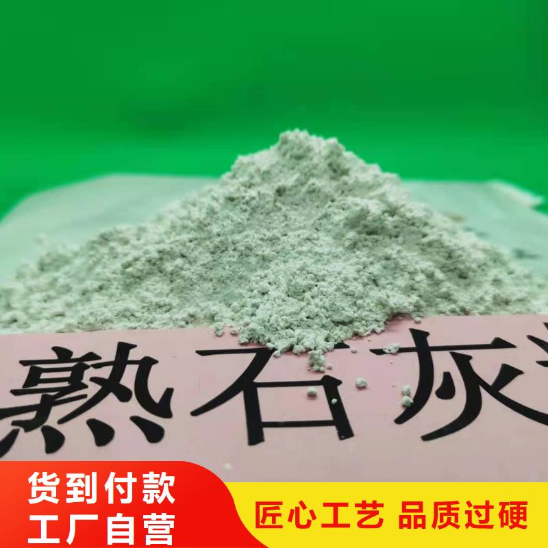 干粉脱硫剂现货库存大