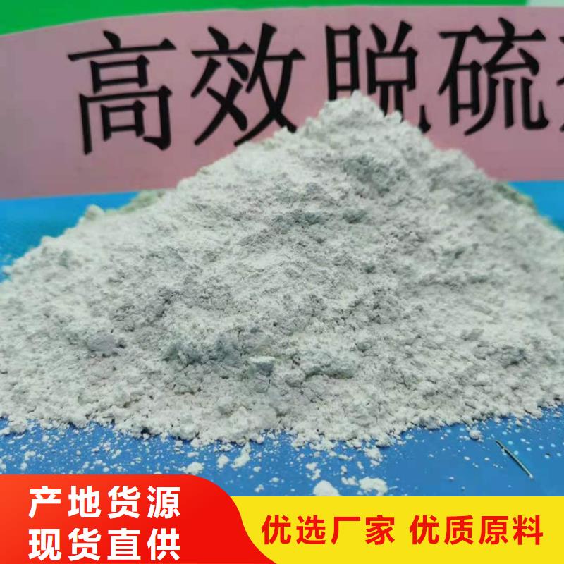 白水泥厂家质量过硬