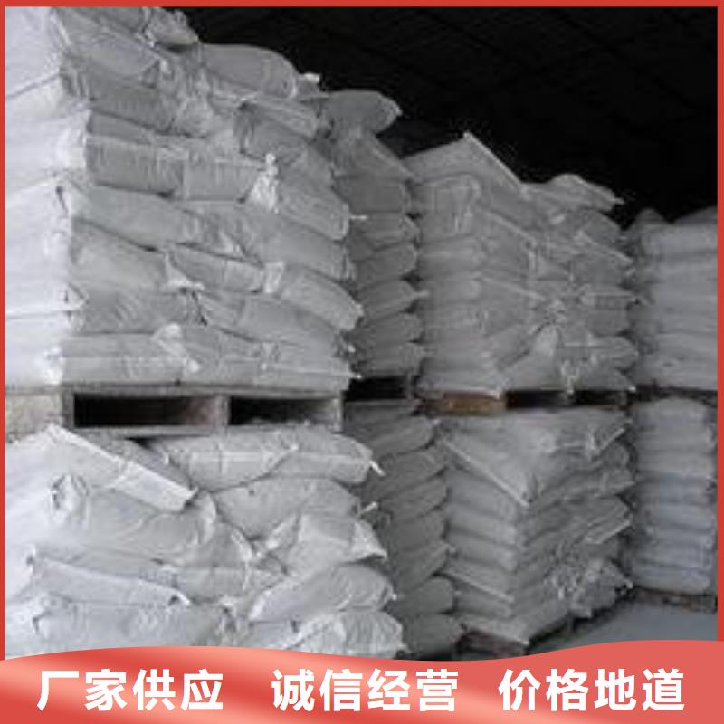 钙基干法脱硫剂质量可靠的厂家