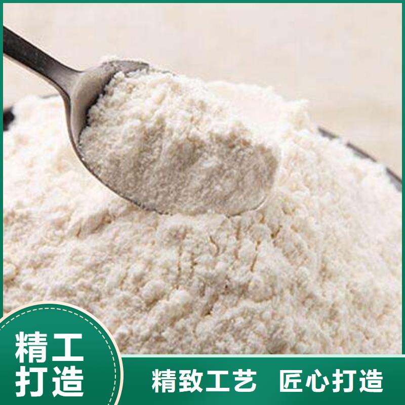 价格合理的氢氧化钙厂家生产厂家