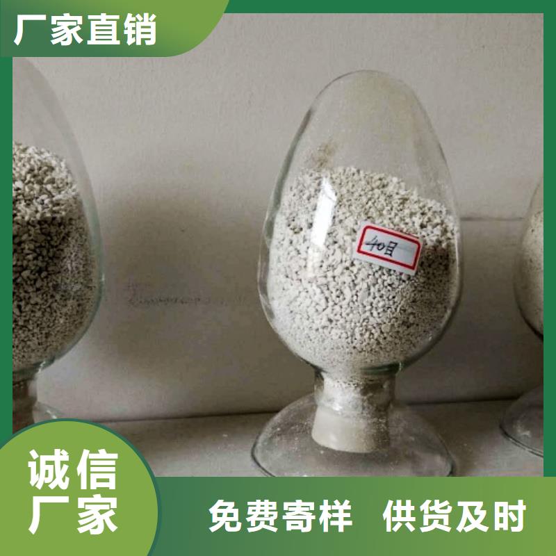 高活性钙基干粉脱硫剂、高活性钙基干粉脱硫剂参数
