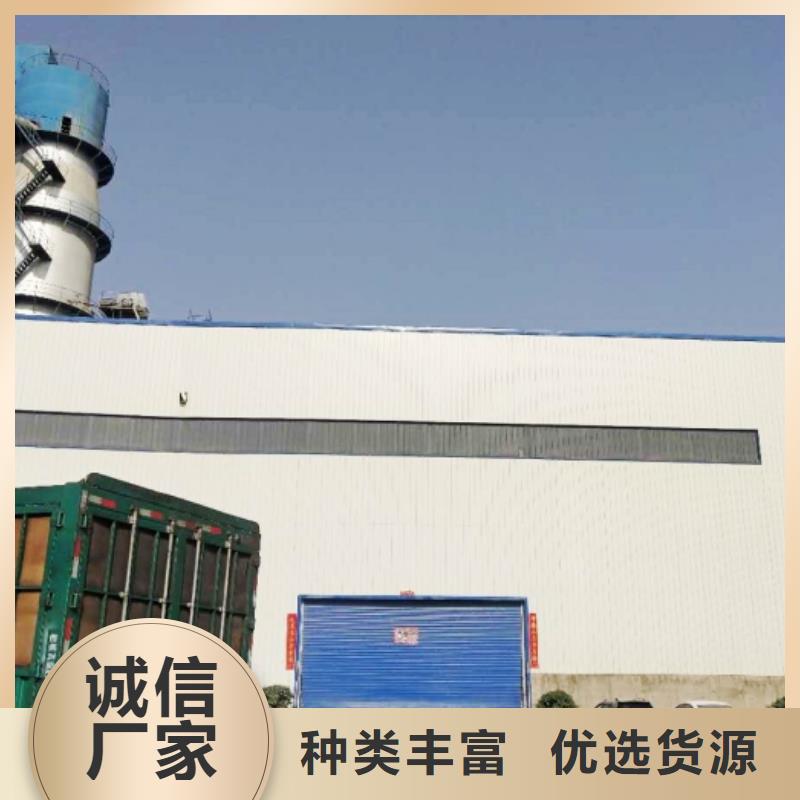 新疆当地高活性钙基粉状脱硫剂-厂家货源 欢迎咨询