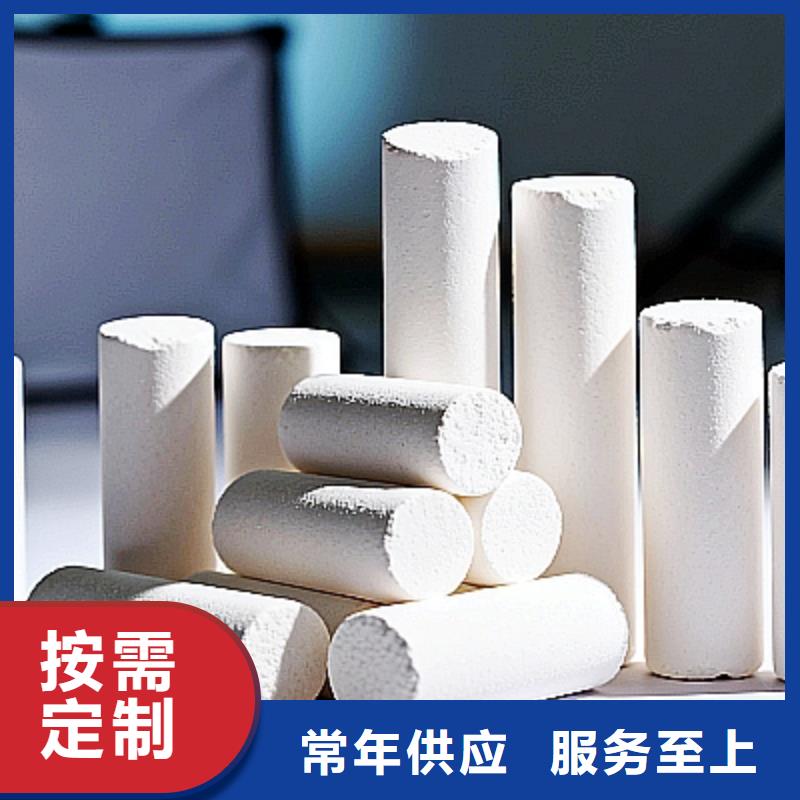 生石灰安装简单