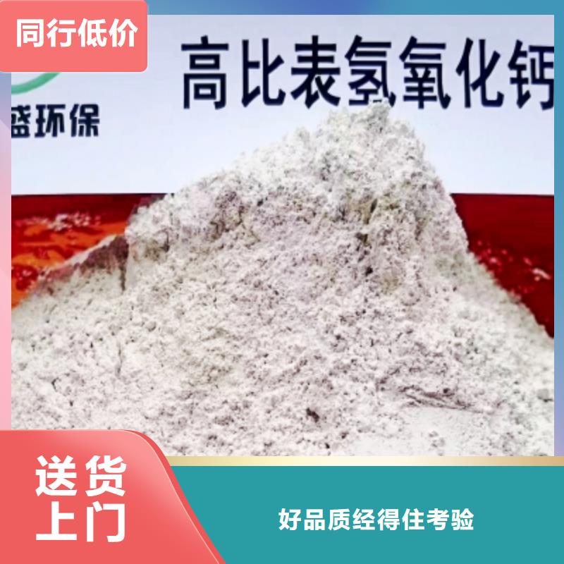 优质涂料级灰钙粉-涂料级灰钙粉厂家