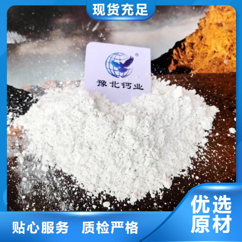 價(jià)格合理的白會(huì)塊生產(chǎn)廠家