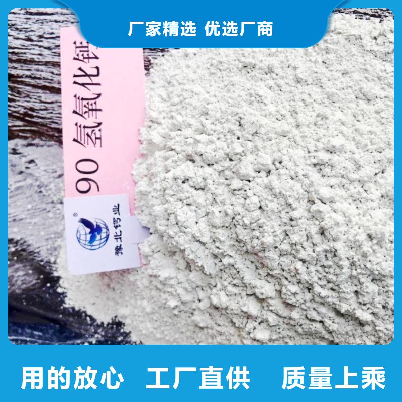 灰鈣粉氧化鈣真材實料加工定制