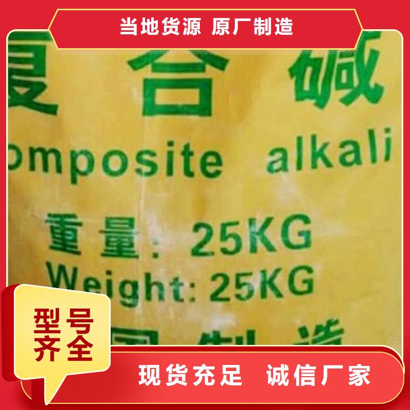 氫氧化鈣脫硫劑應用廣泛