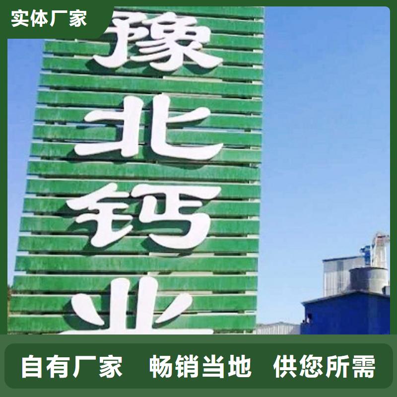 石灰块参数图片