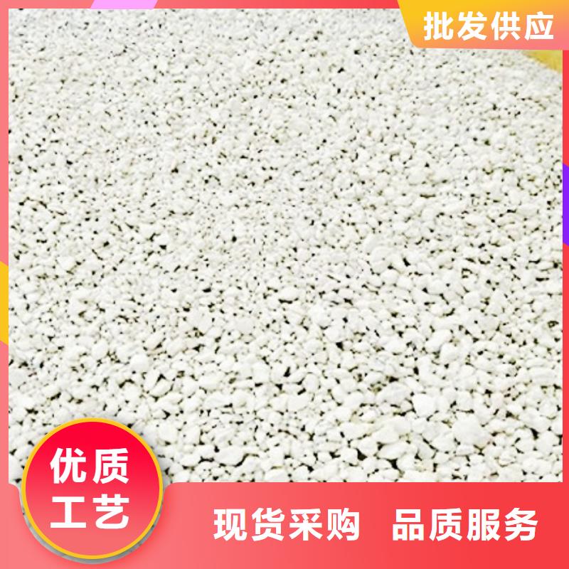 氢氧化钙脱硫剂白灰块厂家一站式采购方便省心