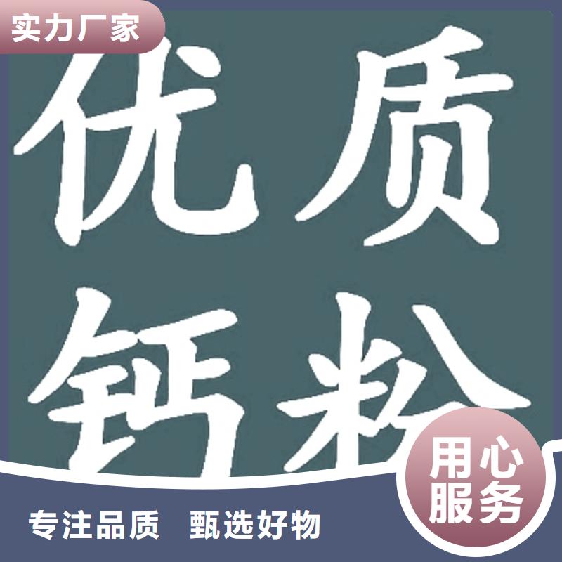 高钙消石灰优质生产厂家