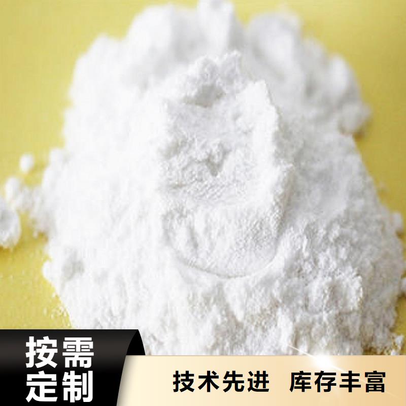 涂料级灰钙粉资质齐全