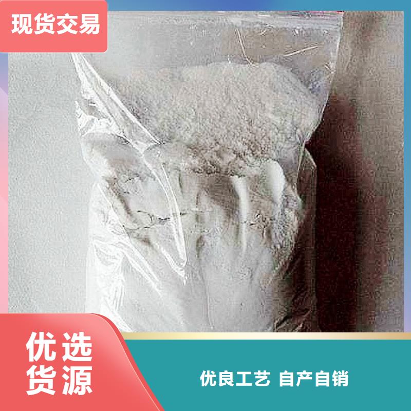 建筑用消石灰量大从优