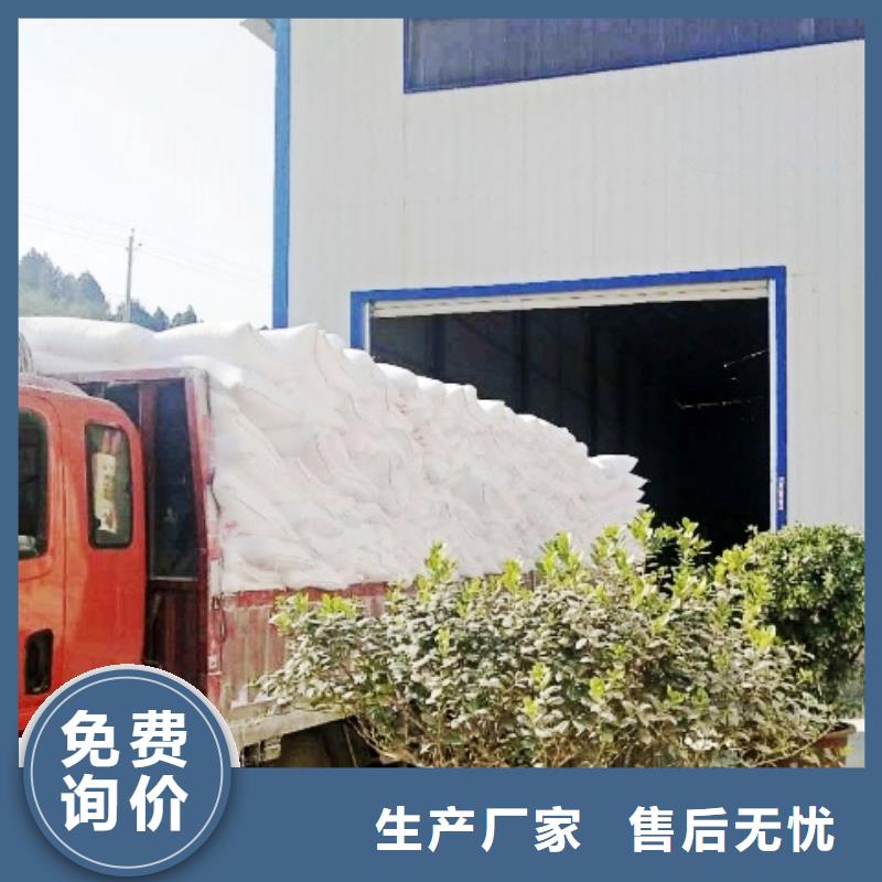 价格合理的氢氧化钙脱硫剂基地