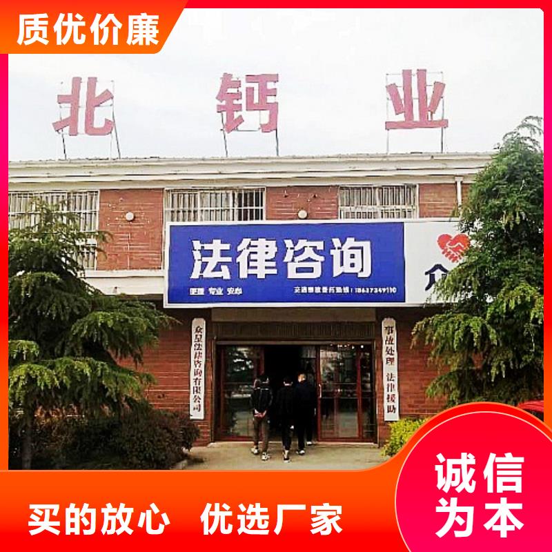 氫氧化鈣脫硫劑源頭供應(yīng)商