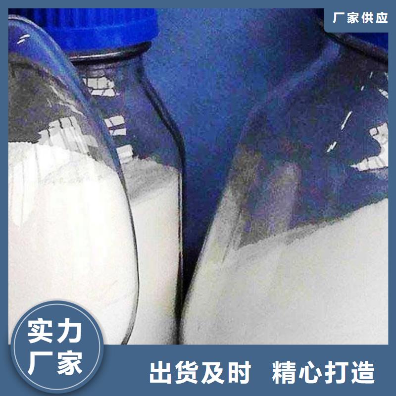 廠家直銷白水泥、可定制