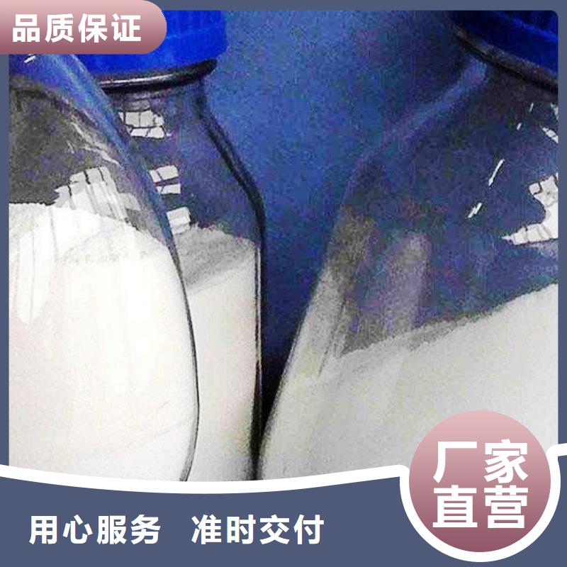 灰钙粉氧化钙好品质用的放心