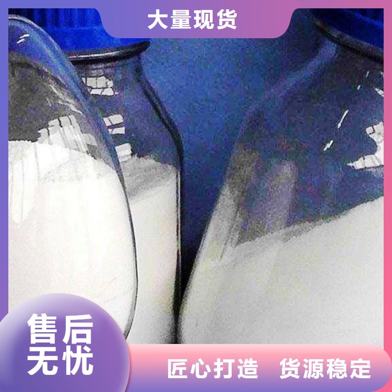 石子品质卓越