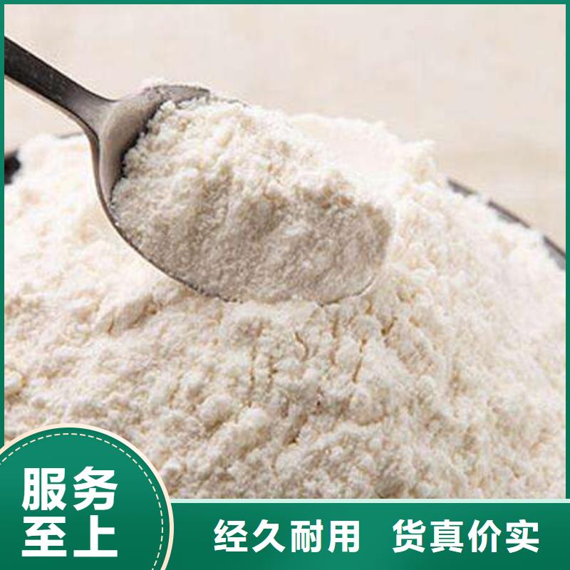 颗粒氢氧化钙用专业让客户省心