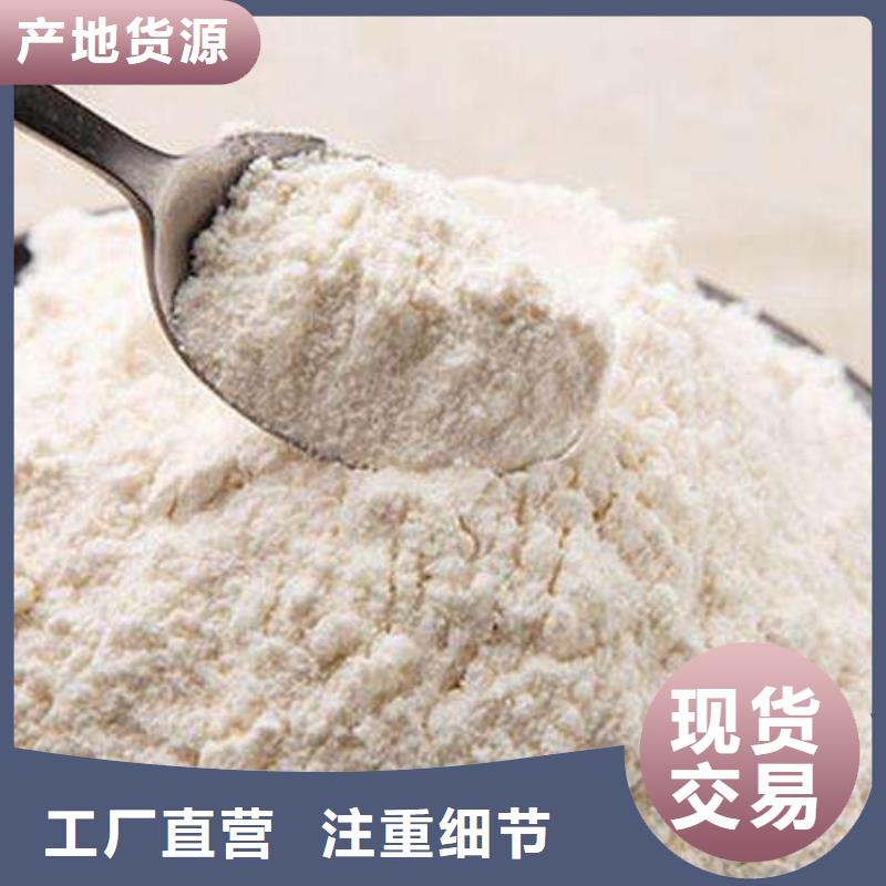 氢氧化钙脱硫剂公司有现货