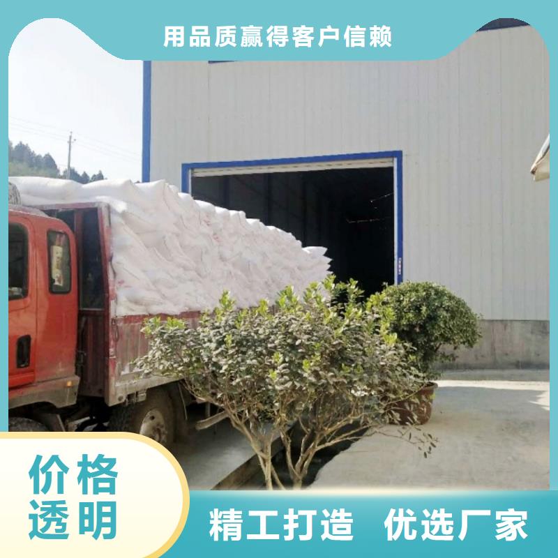 氫氧化鈣脫硫劑誠(chéng)信為本